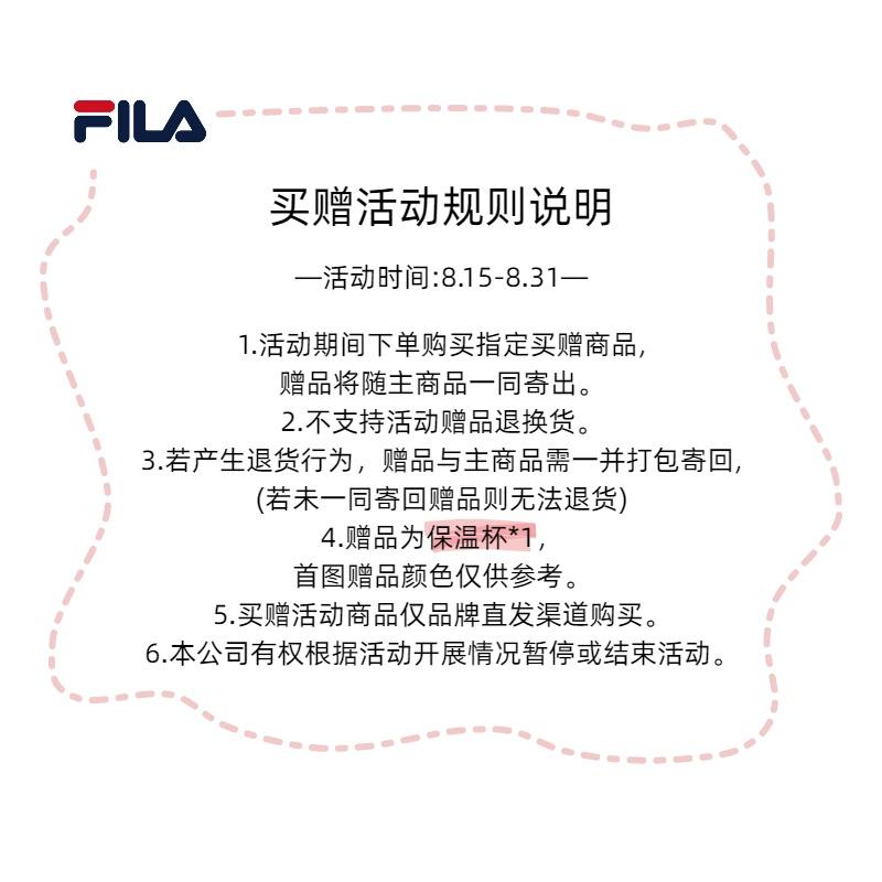 FILA Down Jacket Women's Jet Black (Unisex) Down Jackets F11W349910F BK