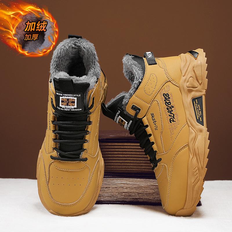Мода CYYTL Мех Теплая Мужская Обувь Зимние Кроссовки Повседневная Уличная Платформа Кожаная Спортивная Для Пешего Туризма Дизайнерская Роскошная Теннисная Лоферы Зимние Ботинки