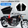 Боковая панель, крышка аккумулятора Honda Magna VF250 1995-2006 Аксессуар для мотоцикла.