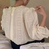 French Retro Crochet Shirt with Lace Petal Collar, Apricot, Long Sleeve, Gentle Style for Spring/Autumn Women's Fashion