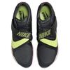Nike Кроссовки Zoom Long Jump 'Anthracite Pink Volt' повседневные CT0079-001