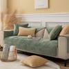 Толстый плюшевый чехол для дивана с окантовкой, сплошной цвет, нескользящий наполнитель, полный чехол для дивана, спинка, полотенце, защитный чехол для мебели