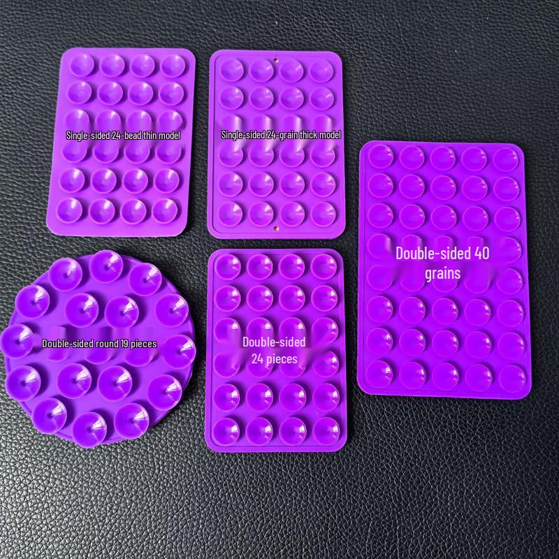 24 Прочные двусторонние силиконовые присоски-фиксатора - Многофункциональные маленькие клейкие наклейки