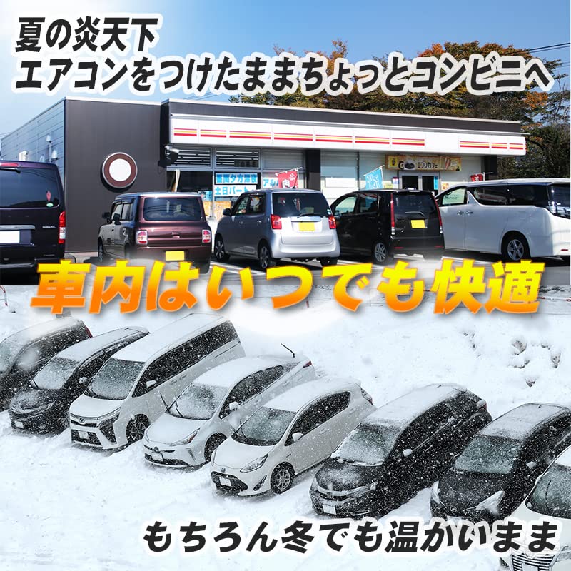 Комплект для Alphard Vellfire 30 серии, который можно запереть во время