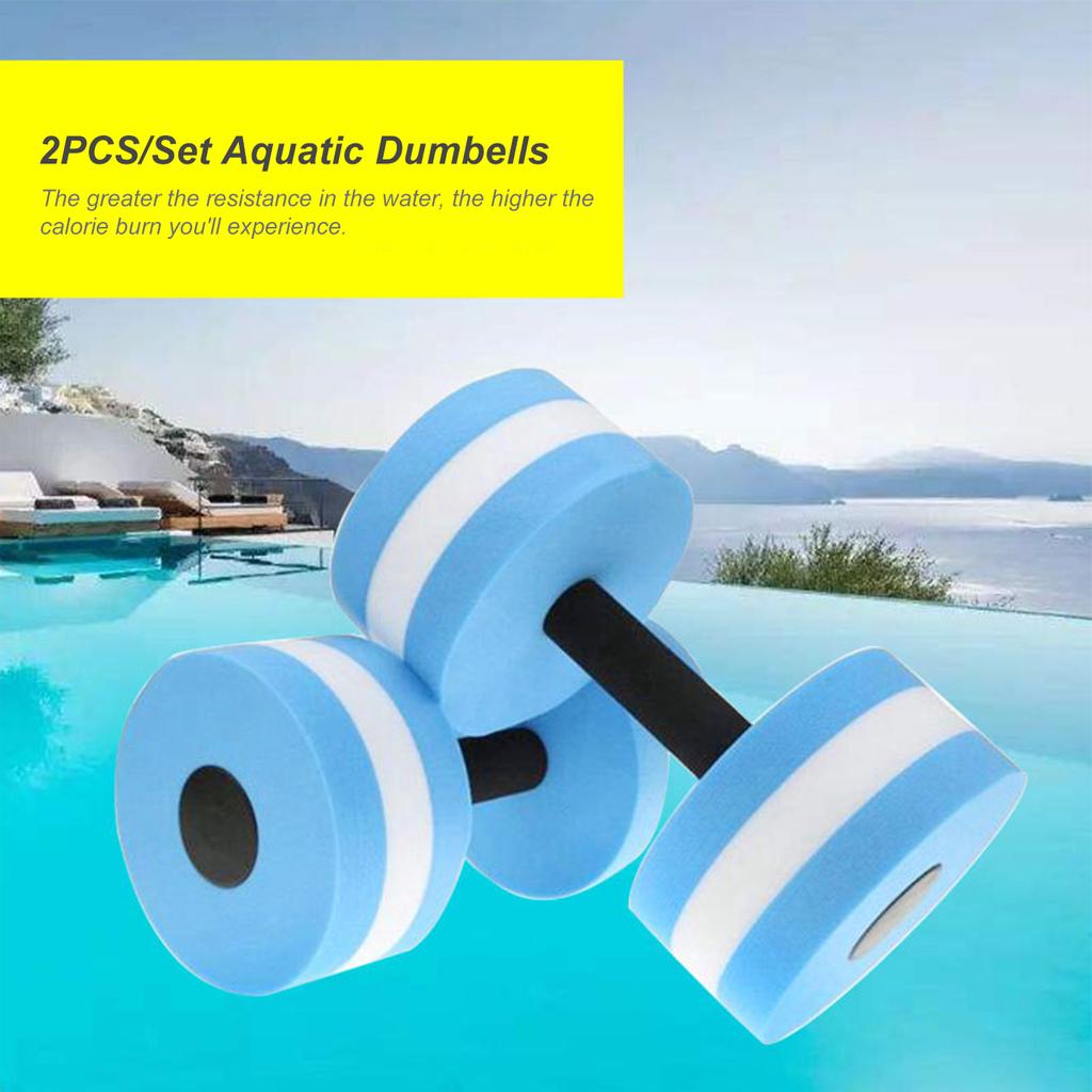 2 шт. гантели для водных упражнений, сопротивление для бассейна, водные штанги, водные фитнес-тренировки, упражнения для рук