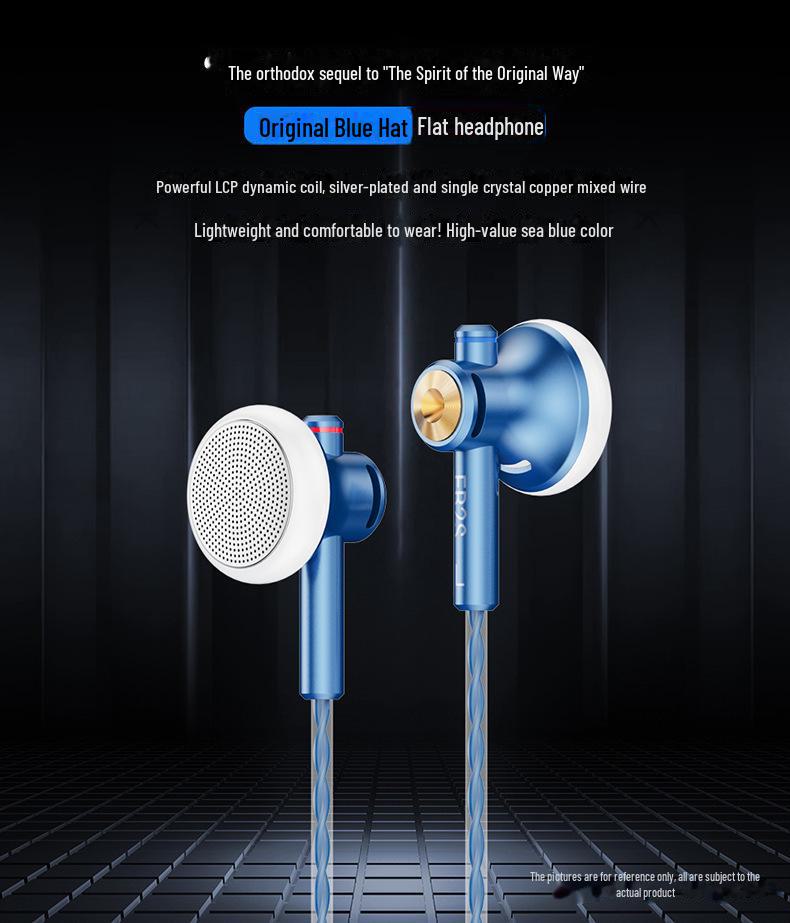 Беруши NiceHCK Small Blue Hat для двухмерных игровых наушников с плоской головкой