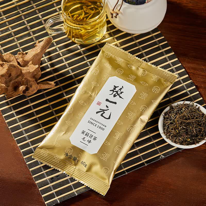 Zhang Yiyuan Jasmine Maofeng Green Tea