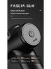 Mini Fascia Gun - Compact Muscle Impact Massager