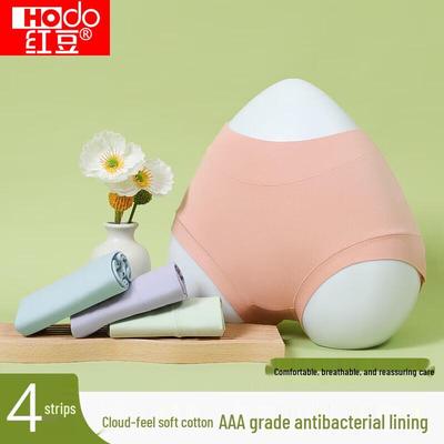 Женское нижнее белье Hodo Макарон Высокая талия Антибактериальный хлопок Мультипак