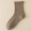Men's Winter Pure Cotton Wool Ring Thick Warm Solid Color Comfortable All Match Tube Socks