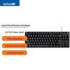 Проводная механическая игровая клавиатура Logitech G412 TKL SE