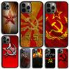 USSR Flag Soviet Union Phone Case For iPhone 17 Air 13 12 14 15 16  Cover For Apple Pro Max Plus Coque