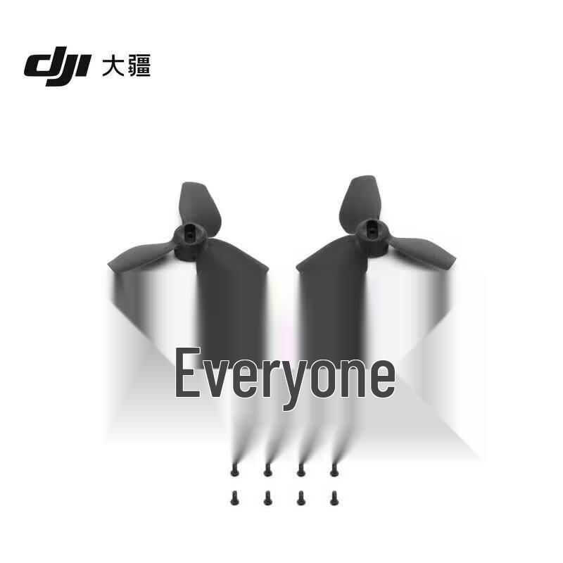DJI Neo 2 Drone Propellers (CN version)