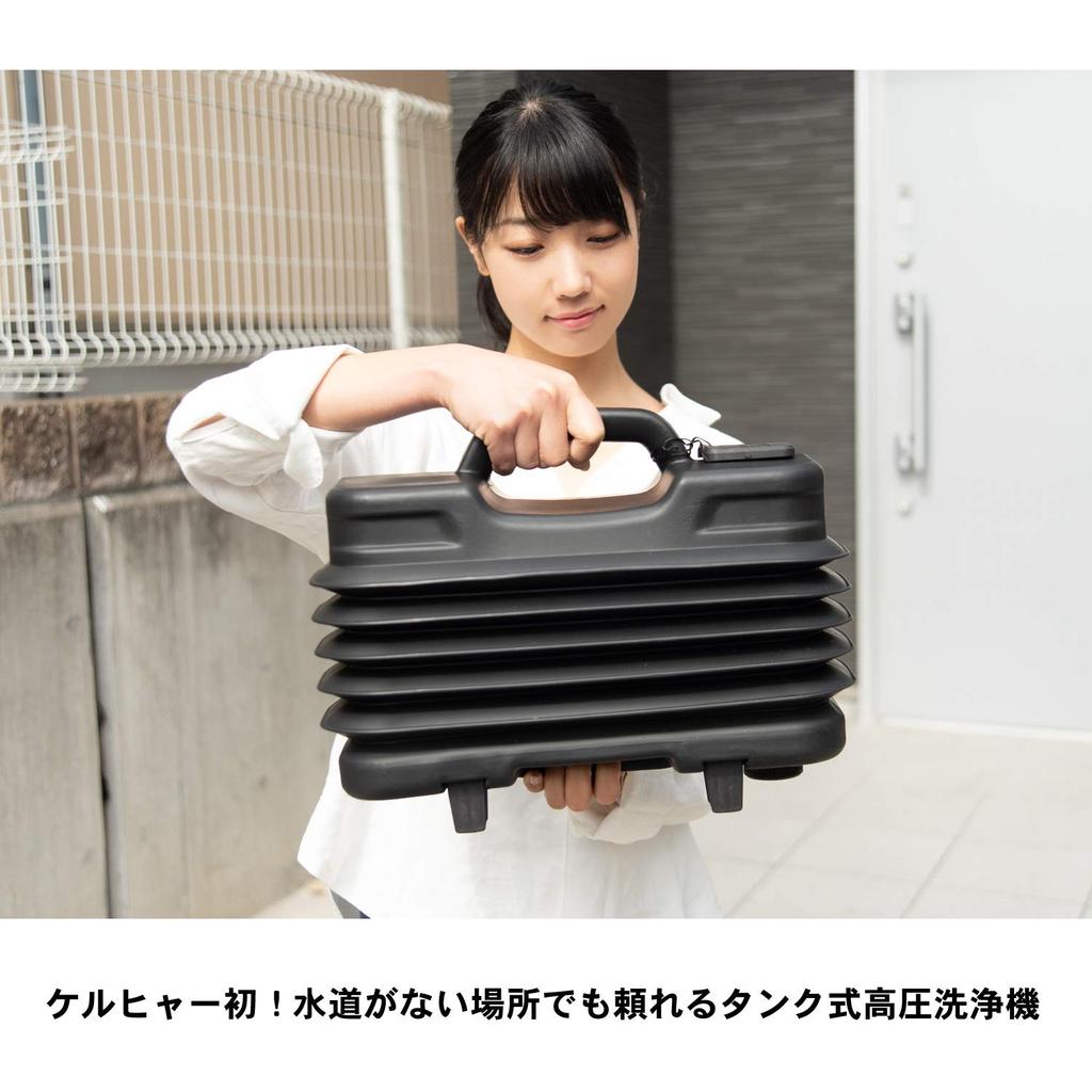 Karcher Бытовая мойка высокого давления K2 K2 Follow Me K Желтый