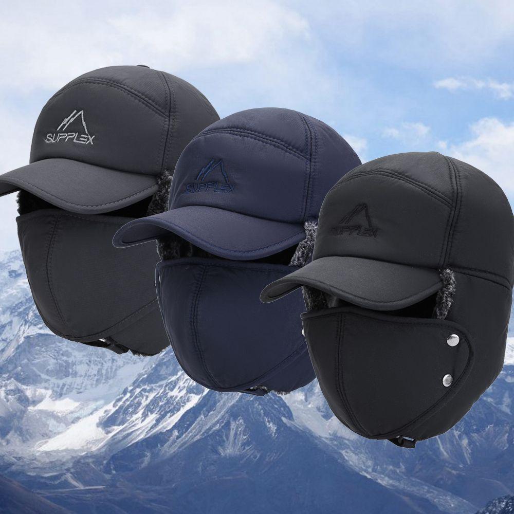 Sports Cotton Winter Ski Thick Balaclava Warm Snow Cap Winter Hats Earflap Mask