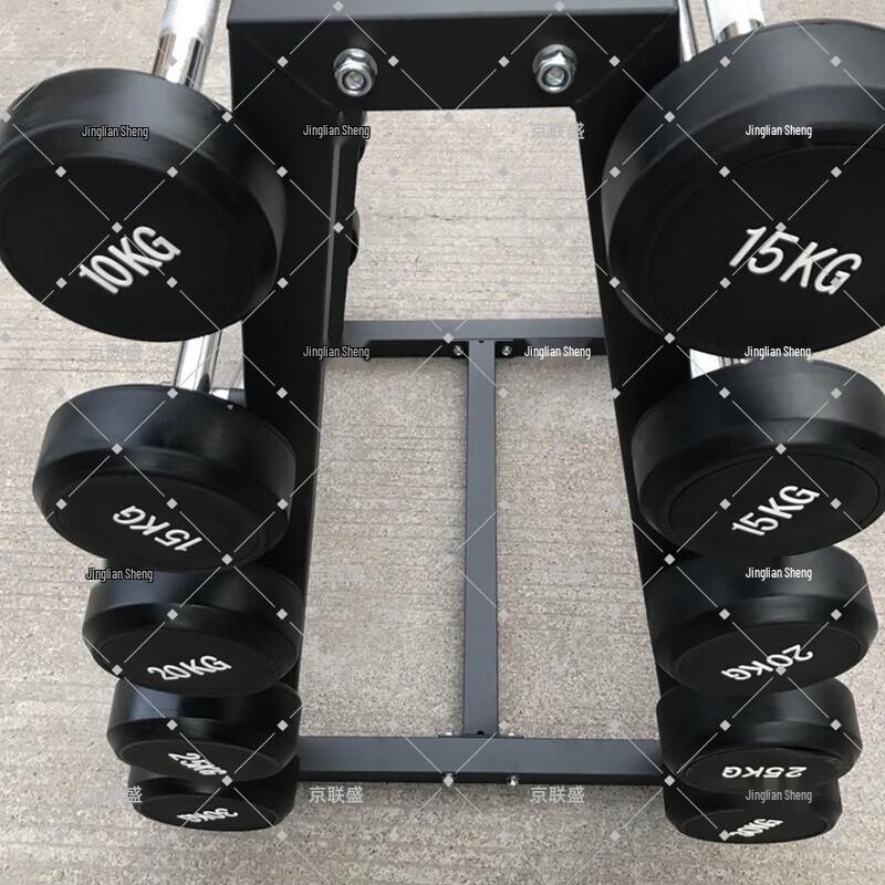 Jingliansheng 5-Pair Vertical Barbell Storage Rack