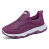 Mom sports shoes autumn women the elderly shoes women soft soles elderly non-slip middle-aged and elderly casual walking couple