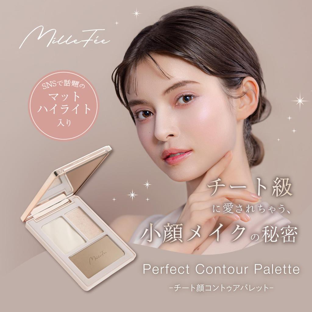 MilleFee Cheat Face Contour Palette (01 False Warm) Highlighting, Shading, Matte Highlight, Nose Shadow, 3D, Small Face, Yellow-Based