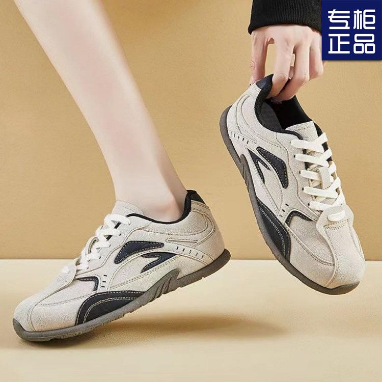 Retro Color Matching German Training Shoes Women's 2024 Autumn New Flat-soled Forrest Gump Shoes Women's Versatile Sports and Leisure Board Shoes S