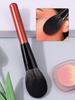 High-end Redwood Handle Tongue-shaped Makeup Brush - Multi-purpose Blush Brush, Powder Brush for Beginners' Facial Makeup