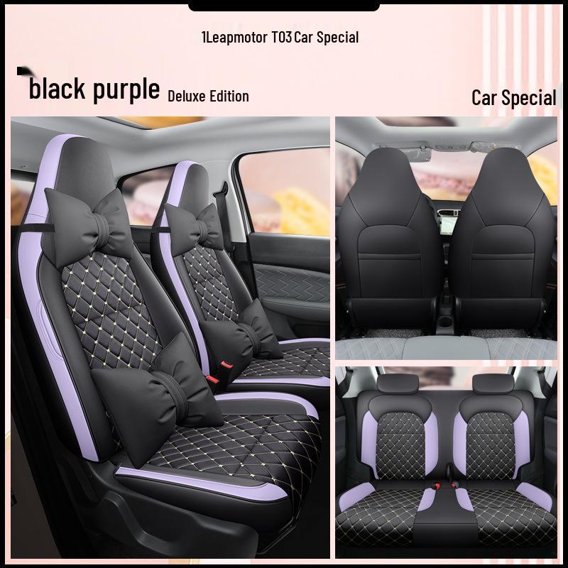Fashion Leather Sports Seat Cover for Leapmotor T03 - All-Season Cushion