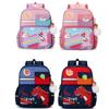Trendy Cool Kids Backpack With Animal Pattern And Colorful Stitching For Grade 1-2