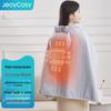 JeoyCosy DR31 Electric Heating Shawl Blanket