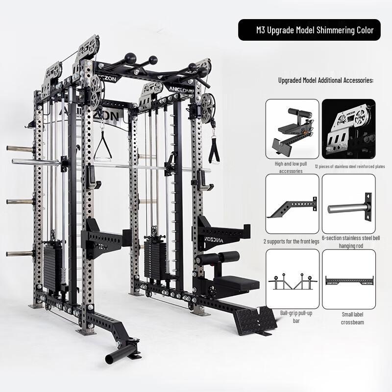 Yimai All-in-One Home Gym System