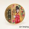 Red Chamber Dream Jinling Twelve Hairpins Commemorative Medal, Metal Crafts, Color Printed Badge, Small Gift
