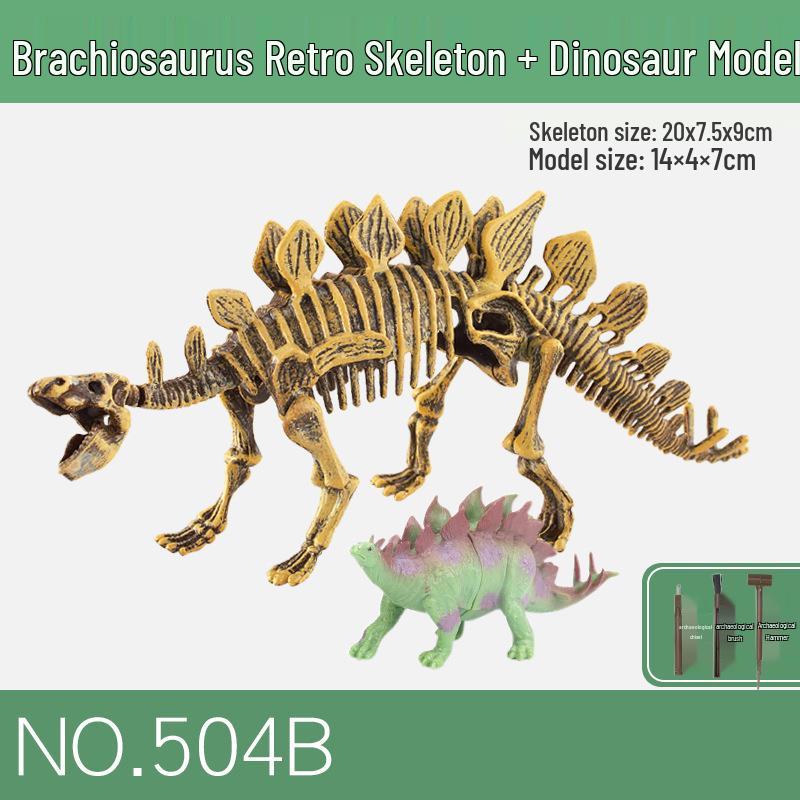 Светящаяся игрушка-раскопки динозавра - Интерактивная археологическая модель для раннего развития