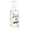 LUX Freesia Scented Plant Essential Oil Shower Gel