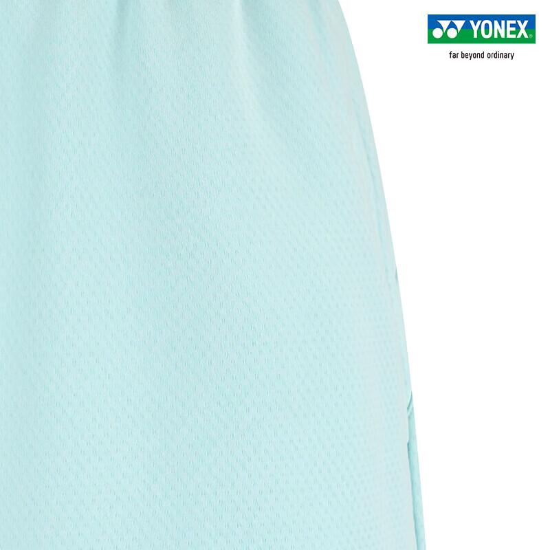 YONEX 25FW Дышащие спортивные шорты национальной сборной