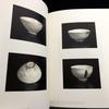 [USED] Morihiro Hosokawa Exhibition Catalog (2001 / 2022) Set of 2