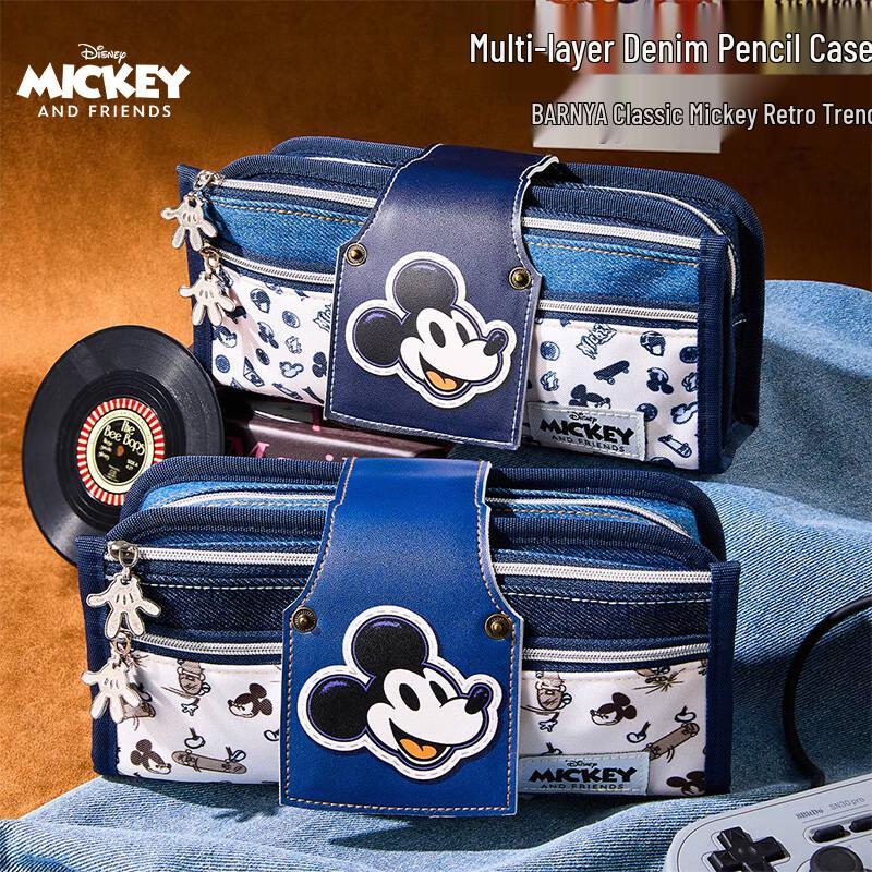 Disney Пенал Микки Маус большой емкости