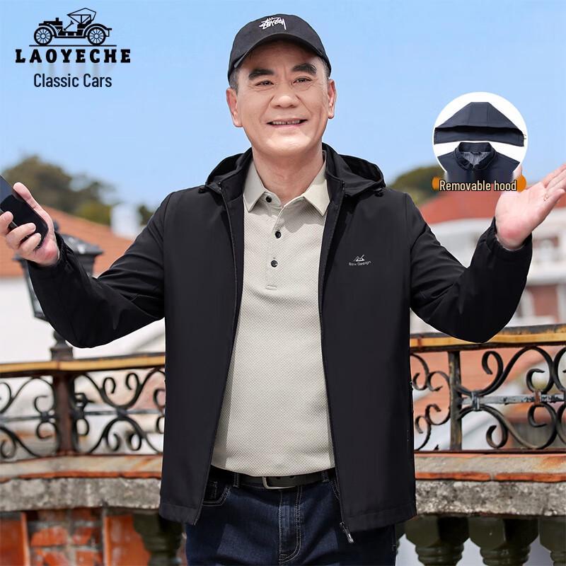 LAOYECHE Men's Hooded Casual Loose Fit Autumn Jacket