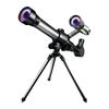 Professional Astronomical Telescope Anti-cosmic Ray Coating Portable HD Monocular Powerful Telescope for Star Observation