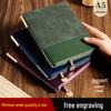 Индивидуальный деловой блокнот формата А5 в мягкой кожаной обложке с печатью логотипа