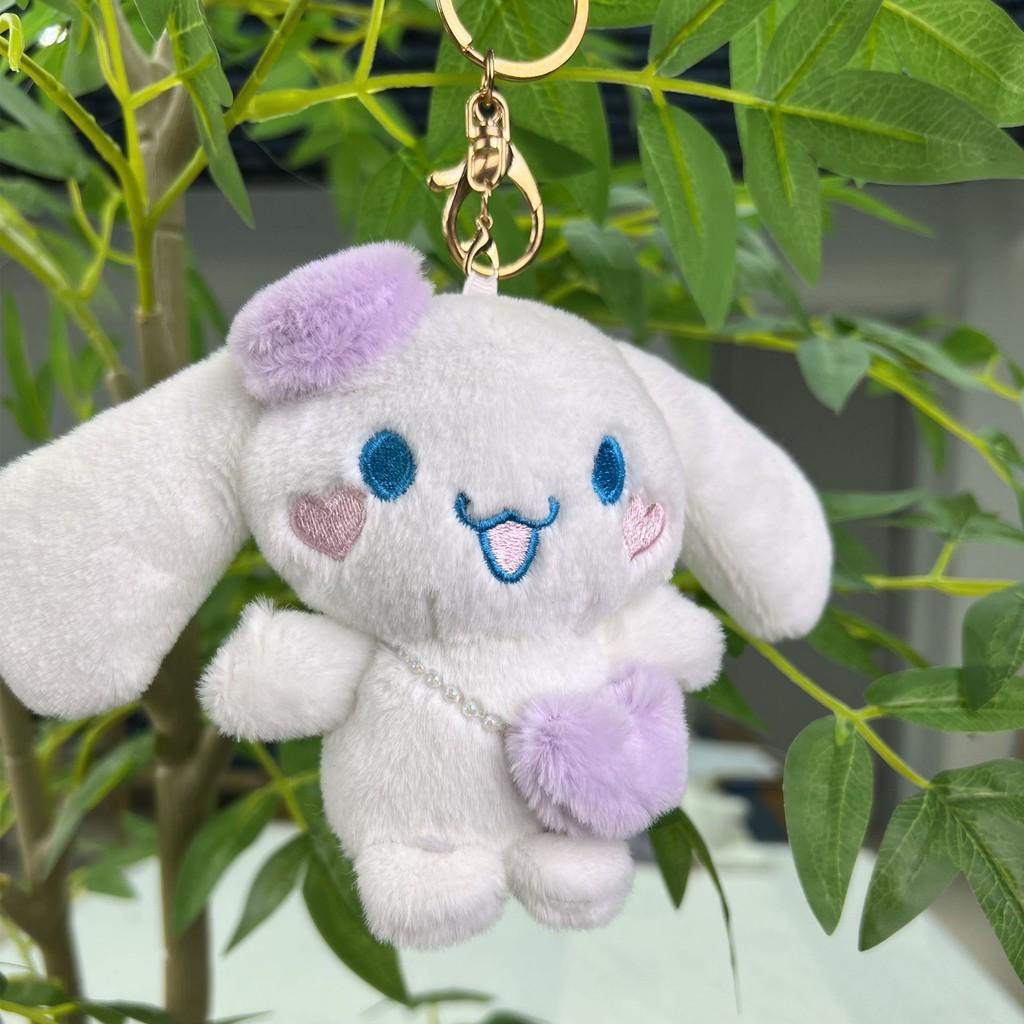 Pink Plush Adorable Bunny Keychain 10cm Soft Cute Stuffed Animal Gift With Chains Colorful