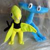 Rainbow Friends Chapter 2 Plush Toy - Official Soft Stuffed Doll - Cute Collectible Gift for Kids and Fans, 25cm