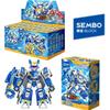 Sembo Block Фигурка Меха Сюань Ка Истребитель Вторая Волна Класс Тяньчэнь Супер Ослепительный Электро Король Подвижная Игрушка Официально Лицензированная