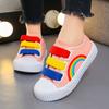 Children's Canvas Shoes for Boys and Girls, Kindergarten Baby Rainbow Sneakers