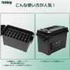 PerldVerge Toolbox, Black, Ammo Box, Set of 2, Storage, Tool Box, Work, Home, Camping, Waterproof, Car, with Lid, Resin