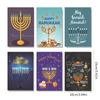 30Pcs Candle Candlestick Hanukkah Greeting Card with Envelopes Jewish Holiday for Men Women Jewish Invitation Notecard
