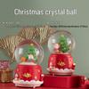 2025 Санта Клаус Олень Хрустальный шар Музыкальная шкатулка Фигурка Украшение