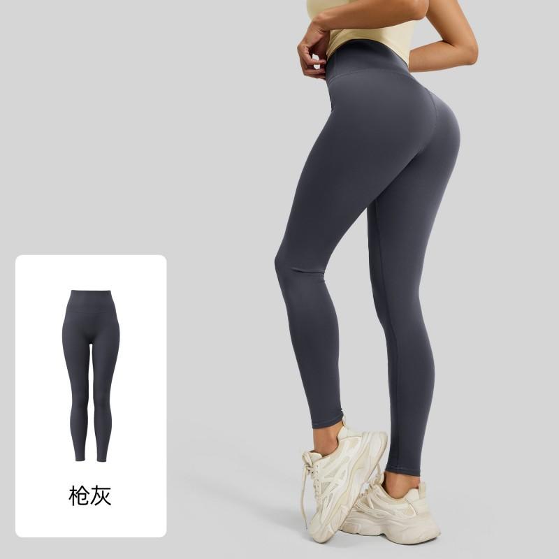 High Waist Seamless Yoga Pants Women With Butt Lift Effect Tummy Control Bare-Skin Feel 82.5% 17.5% Spandex