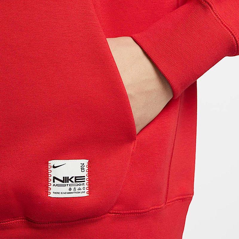 Nike Men's Sportswear Pullover Hoodie HV8206-657