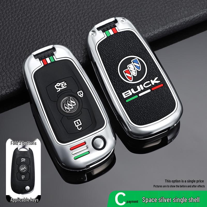 Buick Key Case for Regal, LaCrosse, Encore, Excelle, Verano, Envision, Enclave