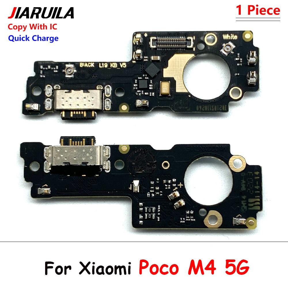 New USB Charging Port Dock Board Connector Main FPC Motherboard Flex Cable For Xiaomi Poco F2 Pro X4 Pro 5G M4 Pro 4G X5 Pro 5G