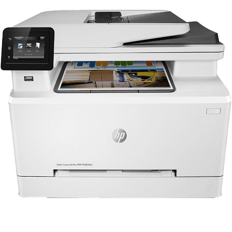 HP Color Laserjet Pro MFP M281fdn All-in-One Printer CN plug (adapter included)
