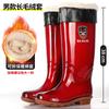 Женские дождевые сапоги, высокие, быстросохнущие, водонепроницаемые, женские дождевые сапоги, длинные резиновые сапоги для защиты труда, весенние и осенние, водонепроницаемые сапоги, нескользящие